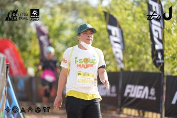 Dalat Ultra Trail 2026 - Ảnh #4772502