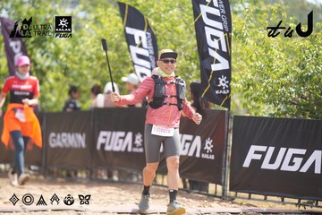 Dalat Ultra Trail 2026 - Ảnh #4858814