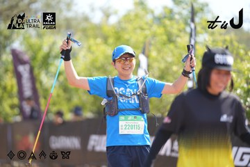Dalat Ultra Trail 2026 - Ảnh #4837565