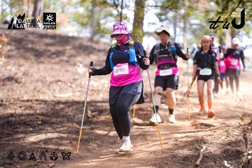 Dalat Ultra Trail 2026 - Ảnh #4854004
