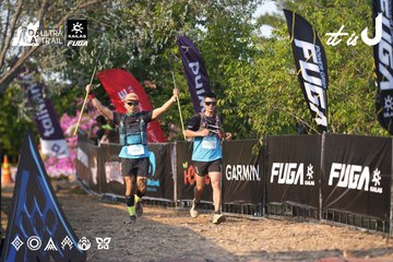 Dalat Ultra Trail 2026 - Ảnh #4732077