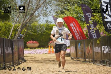 Dalat Ultra Trail 2026 - Ảnh #4728456