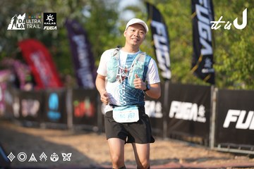 Dalat Ultra Trail 2026 - Ảnh #4731952