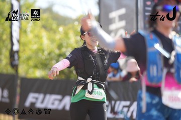 Dalat Ultra Trail 2026 - Ảnh #4772094