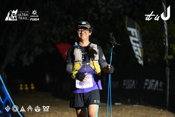 Dalat Ultra Trail 2026 - Ảnh #4766158