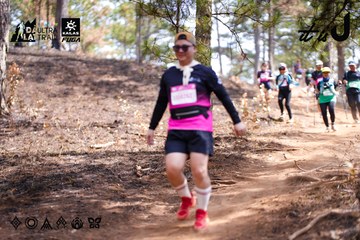 Dalat Ultra Trail 2026 - Ảnh #4854355