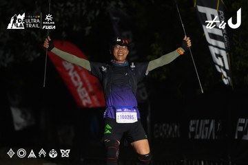 Dalat Ultra Trail 2026 - Ảnh #4764614