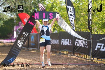 Dalat Ultra Trail 2026 - Ảnh #4767686