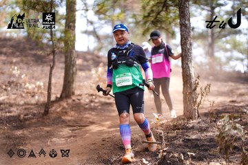 Dalat Ultra Trail 2026 - Ảnh #4854742