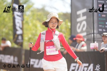Dalat Ultra Trail 2026 - Ảnh #4858561