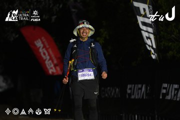 Dalat Ultra Trail 2026 - Ảnh #4765540