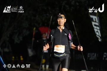 Dalat Ultra Trail 2026 - Ảnh #4765771