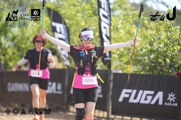 Dalat Ultra Trail 2026 - Ảnh #4837299