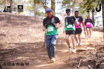 Dalat Ultra Trail 2026 - Ảnh #4854143