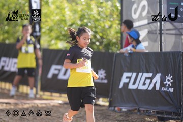 Dalat Ultra Trail 2026 - Ảnh #4770611