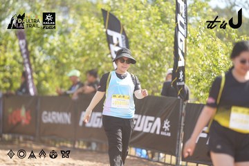 Dalat Ultra Trail 2026 - Ảnh #4835974