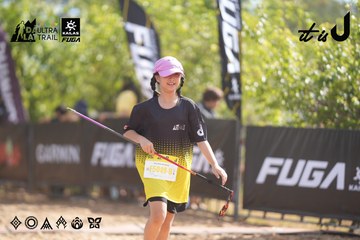 Dalat Ultra Trail 2026 - Ảnh #4837358