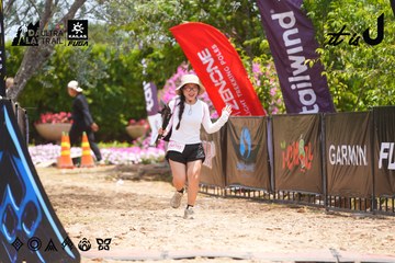 Dalat Ultra Trail 2026 - Ảnh #4870567