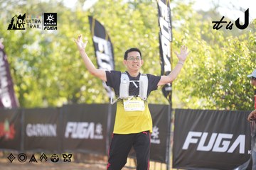 Dalat Ultra Trail 2026 - Ảnh #4770207