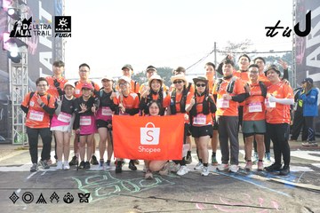 Dalat Ultra Trail 2026 - Ảnh #4862285
