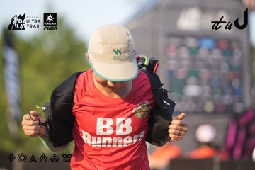 Dalat Ultra Trail 2026 - Ảnh #4732376