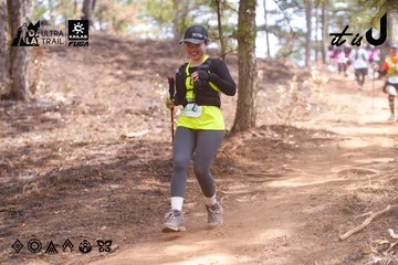 Dalat Ultra Trail 2026 - Ảnh #4854637