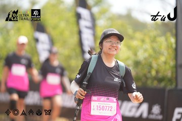 Dalat Ultra Trail 2026 - Ảnh #4859747