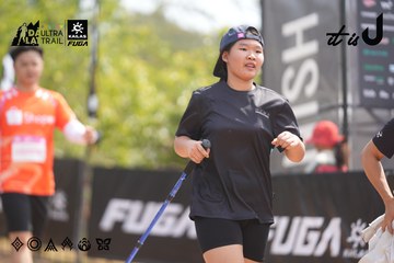 Dalat Ultra Trail 2026 - Ảnh #4859082