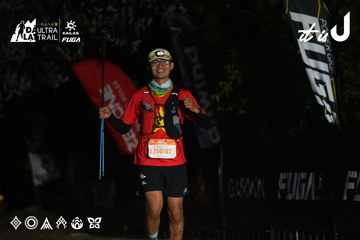 Dalat Ultra Trail 2026 - Ảnh #4764310