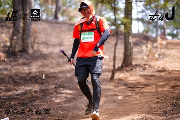 Dalat Ultra Trail 2026 - Ảnh #4855286