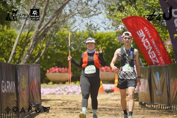 Dalat Ultra Trail 2026 - Ảnh #4728629