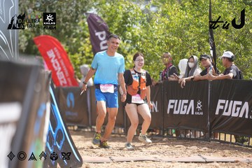 Dalat Ultra Trail 2026 - Ảnh #4857220
