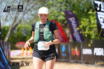 Dalat Ultra Trail 2026 - Ảnh #4728322