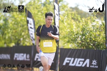 Dalat Ultra Trail 2026 - Ảnh #4770426