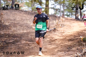 Dalat Ultra Trail 2026 - Ảnh #4855486
