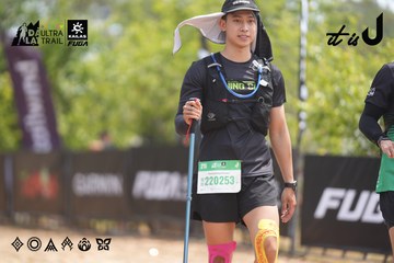 Dalat Ultra Trail 2026 - Ảnh #4860614