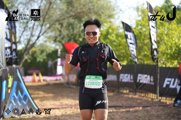 Dalat Ultra Trail 2026 - Ảnh #4767784