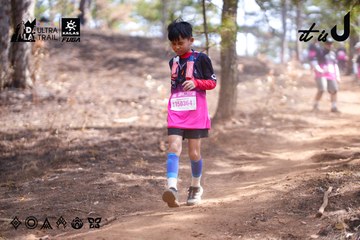 Dalat Ultra Trail 2026 - Ảnh #4854226