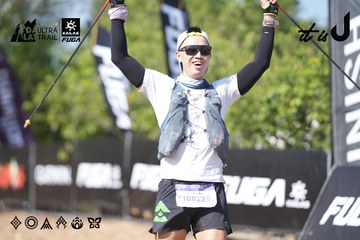 Dalat Ultra Trail 2026 - Ảnh #4729788