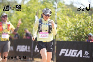Dalat Ultra Trail 2026 - Ảnh #4856369