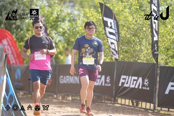 Dalat Ultra Trail 2026 - Ảnh #4827473