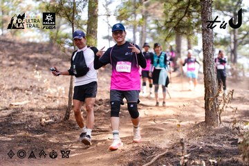 Dalat Ultra Trail 2026 - Ảnh #4854528