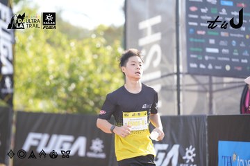 Dalat Ultra Trail 2026 - Ảnh #4770282