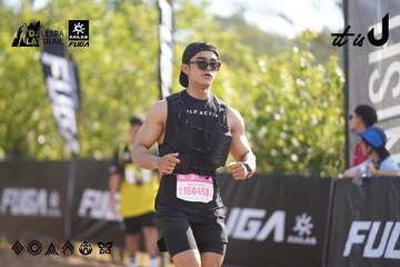 Dalat Ultra Trail 2026 - Ảnh #4770623