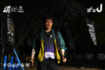 Dalat Ultra Trail 2026 - Ảnh #4766483