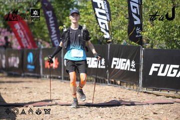 Dalat Ultra Trail 2026 - Ảnh #4729481
