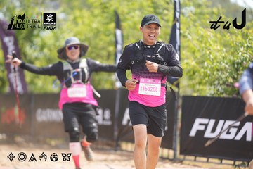 Dalat Ultra Trail 2026 - Ảnh #4859874