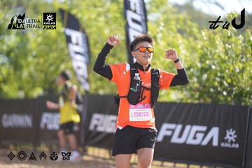 Dalat Ultra Trail 2026 - Ảnh #4770607