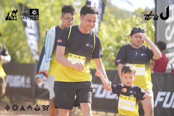 Dalat Ultra Trail 2026 - Ảnh #4773652