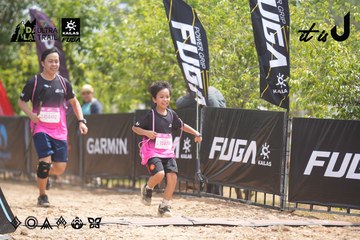 Dalat Ultra Trail 2026 - Ảnh #4861246